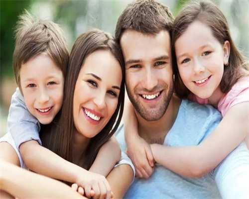 泰国三代试管婴儿报价(20万妥妥的 )